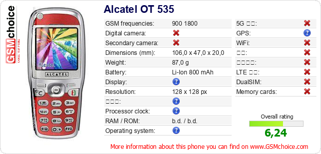 Alcatel OT 535 手机技术数据