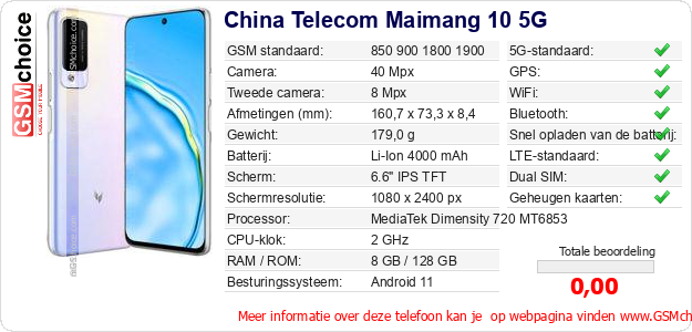 China Telecom Maimang 10 5G Technische gegevens 