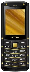 The photo gallery of Astro B220