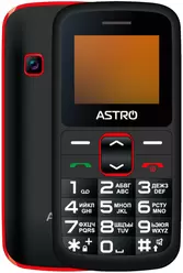 The photo gallery of Astro A172