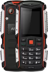 The photo gallery of Astro A200 RX The photo gallery of Astro A200 RX