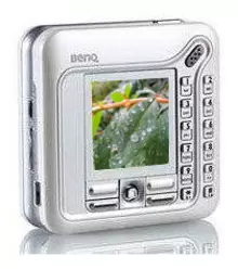 Galleria Foto BenQ QUBE Z2