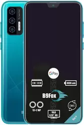 The photo gallery of Black Fox B9 Fox