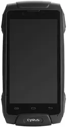 The photo gallery of Cyrus CS25