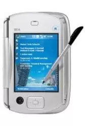 The photo gallery of Era MDA Pro