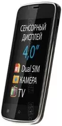 Galleria Foto Explay T400