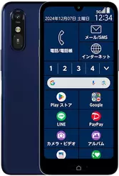 相冊 FCNT Rakuraku A401FC