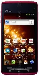 相册 Fujitsu Arrows ES IS12F
