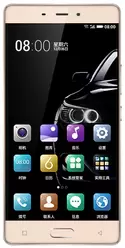 The photo gallery of Gionee M5 Enjoy