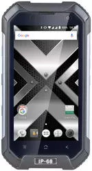 相冊 Goclever Quantum 470 Pro Rugged