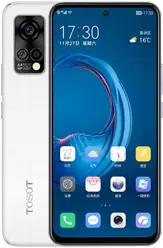 Gallery Telefon Gree Tosot G7