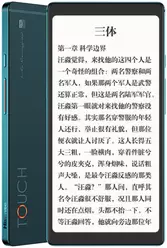 Galleria Foto Hisense Touch Lite