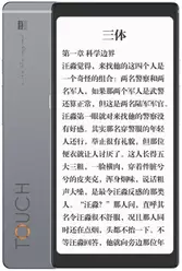 Галерея фотографий Hisense Touch