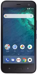 HTC Android One X2 technical specifications :: GSMchoice.com