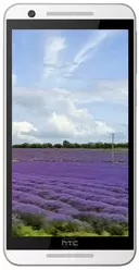 The photo gallery of HTC One E9s Dual SIM