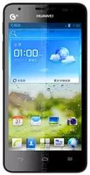 相冊 Huawei Ascend G520