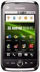 The photo gallery of Huawei C8600