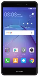 The photo gallery of Huawei Mate 9 Lite