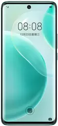 Galerie photo du mobile Huawei Nova 8