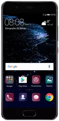 The photo gallery of Huawei P10 Dual SIM