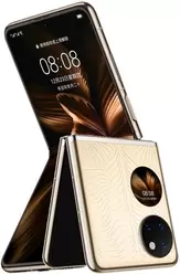 The photo gallery of Huawei P50 Pocket Art Edition