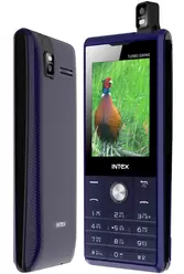 The photo gallery of Intex Turbo Swing