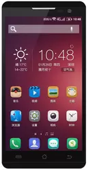 Gallery Telefon Jiayu F2
