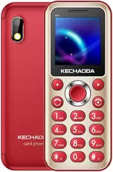 Galleria Foto Kechaoda A31