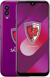 相冊 Kyocera Digno Sanga