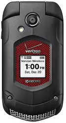 Galleria Foto Kyocera DuraXV