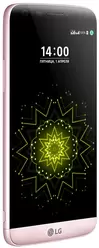 Galerie photo du mobile LG G5 SE dual SIM