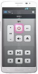 The photo gallery of LG GX