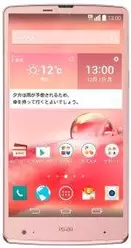 The photo gallery of LG Isai VL