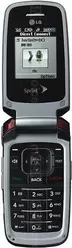 Gallery Telefon LG LX400