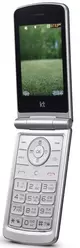 Galerie photo du mobile LG Wine 3G