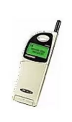 fotogalerij Maxon MX 3205F