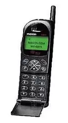 相冊 Maxon MX 6815