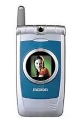 The photo gallery of Maxon MX E10