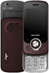 Galería de imágenes de Maxx Skate MS706