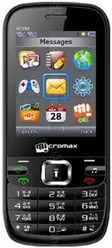 相册 Micromax GC232