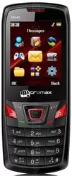 相冊 Micromax X234c