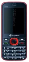 Gallery Telefon Micromax X260