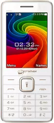 相冊 Micromax X2820