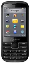 fotogalerij Micromax X320