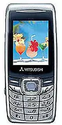 Galería de imágenes de Mitsubishi M350