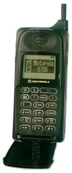 The photo gallery of Motorola 8700