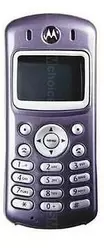 The photo gallery of Motorola C330