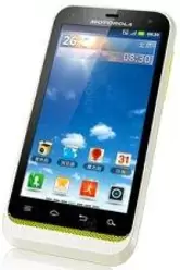 相册 Motorola Defy XT535