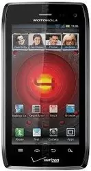 The photo gallery of Motorola Droid 4