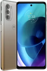 The photo gallery of Motorola Moto G51